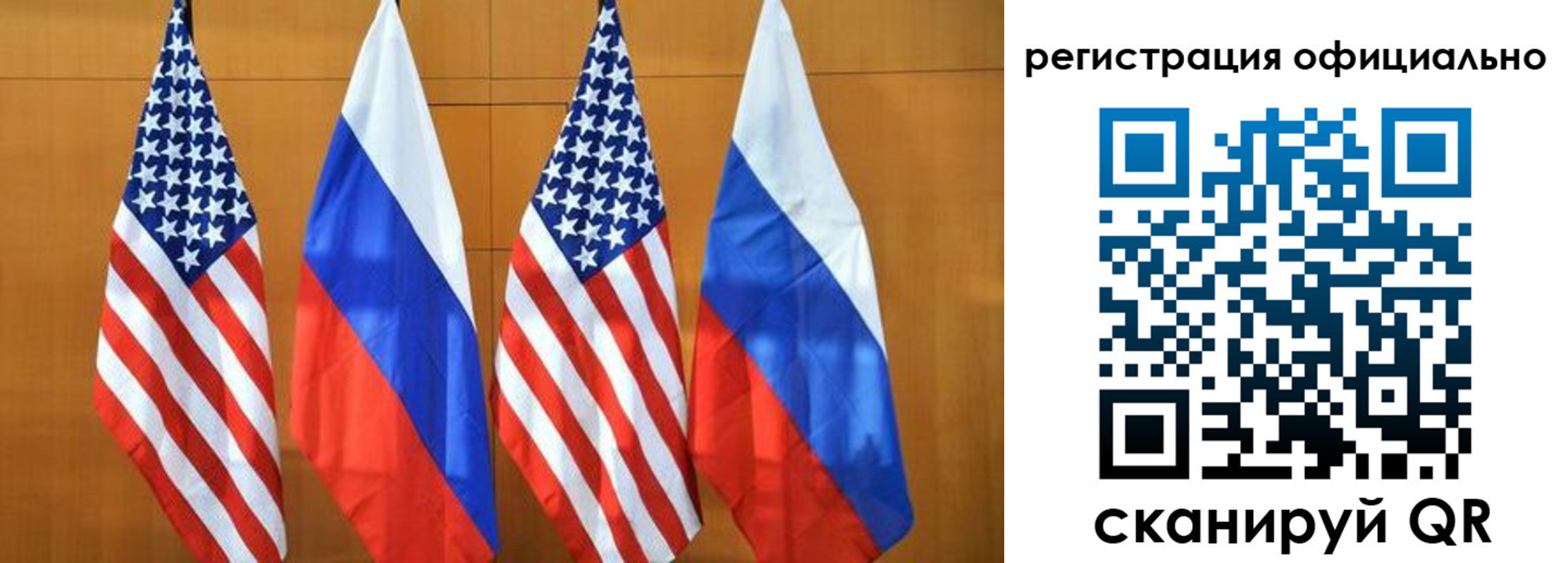 временная регистрация надежно в Ненецком АО